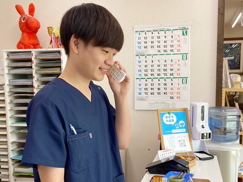 無料相談