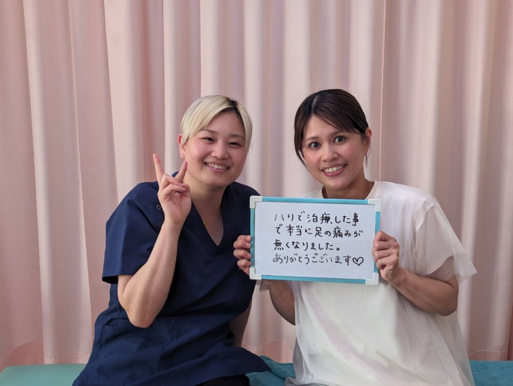 甲府市上石田 天志堂鍼灸接骨院の交通事故治療に関する患者さん声5
