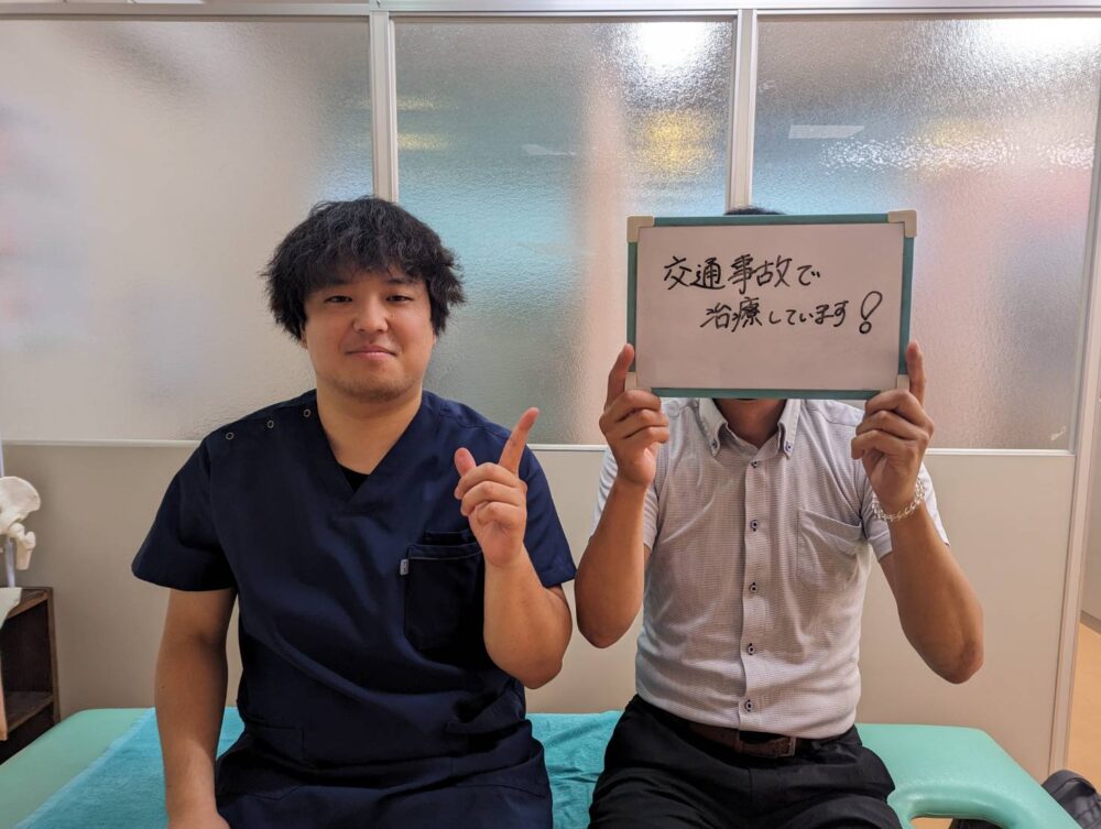 甲府市上石田 天志堂鍼灸接骨院の交通事故治療に関する患者さん声6