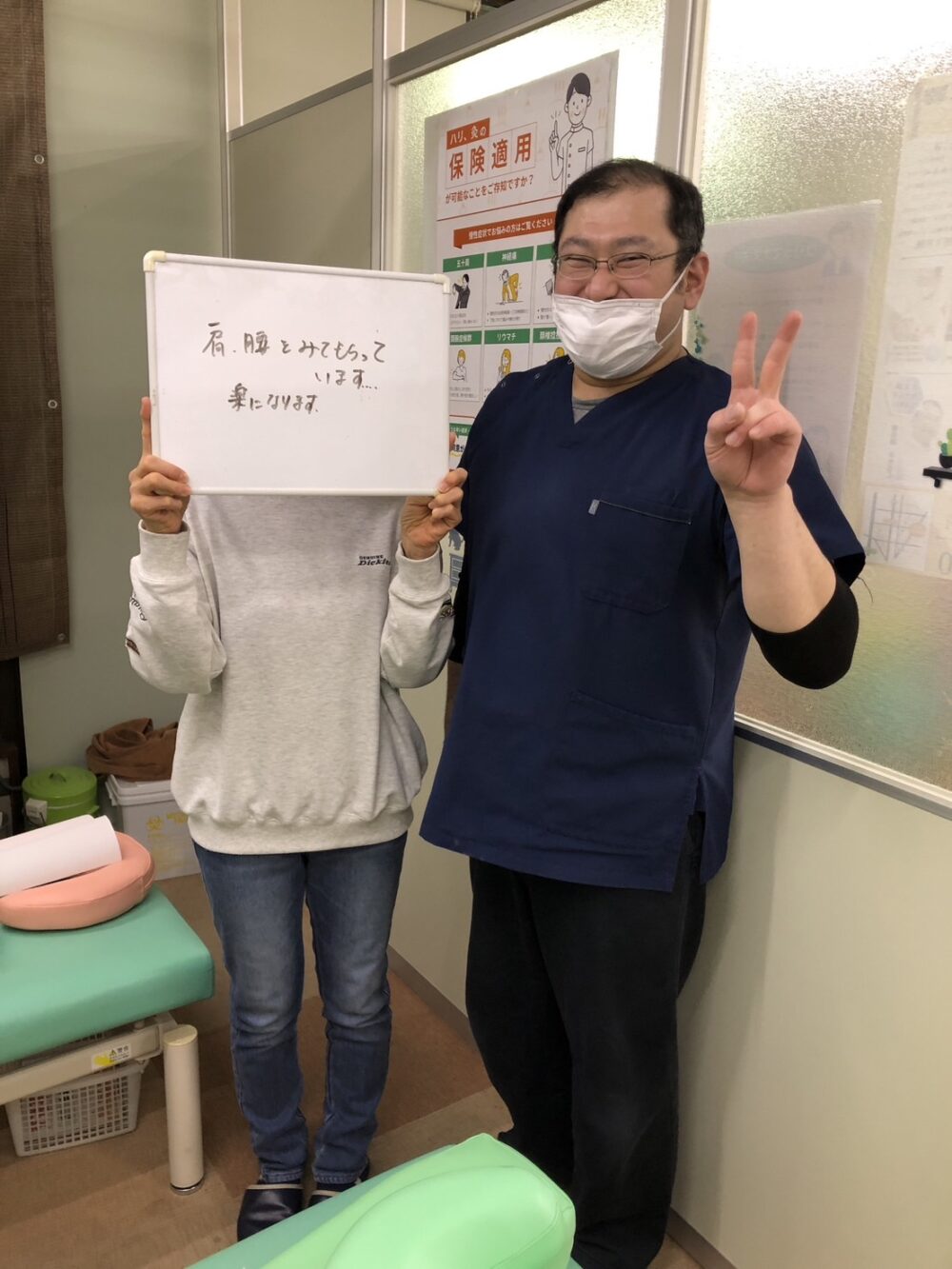 南アルプス市 あるぷす鍼灸整骨院の交通事故治療に関する患者さん声