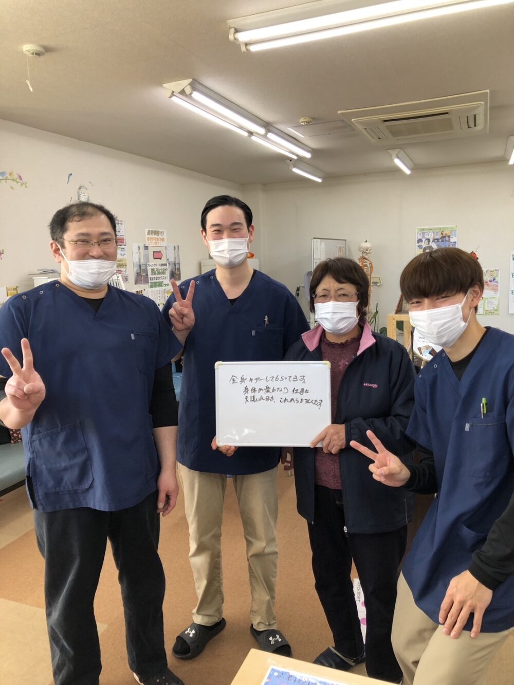 南アルプス市 あるぷす鍼灸整骨院の交通事故治療に関する患者さん声3