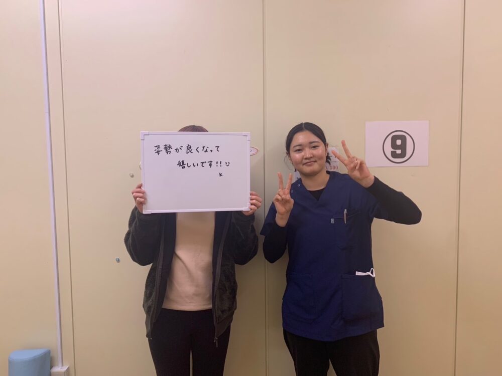 さんぐん橋 患者さんの声