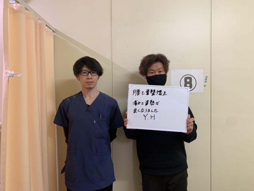 さんぐん橋 患者さんの声2