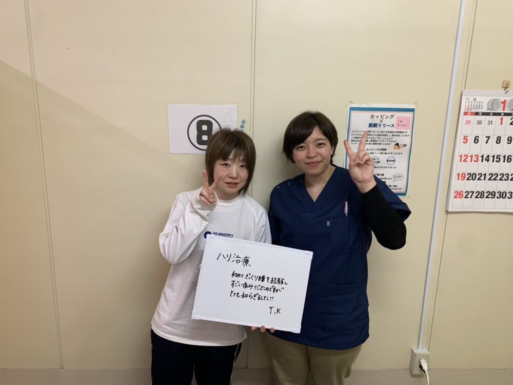 さんぐん橋 患者さんの声3