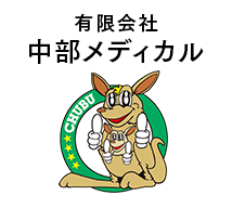 かえる堂鍼灸整骨院よりごあんない♪｜山梨の整骨院・接骨院・鍼灸