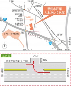 map_futaba