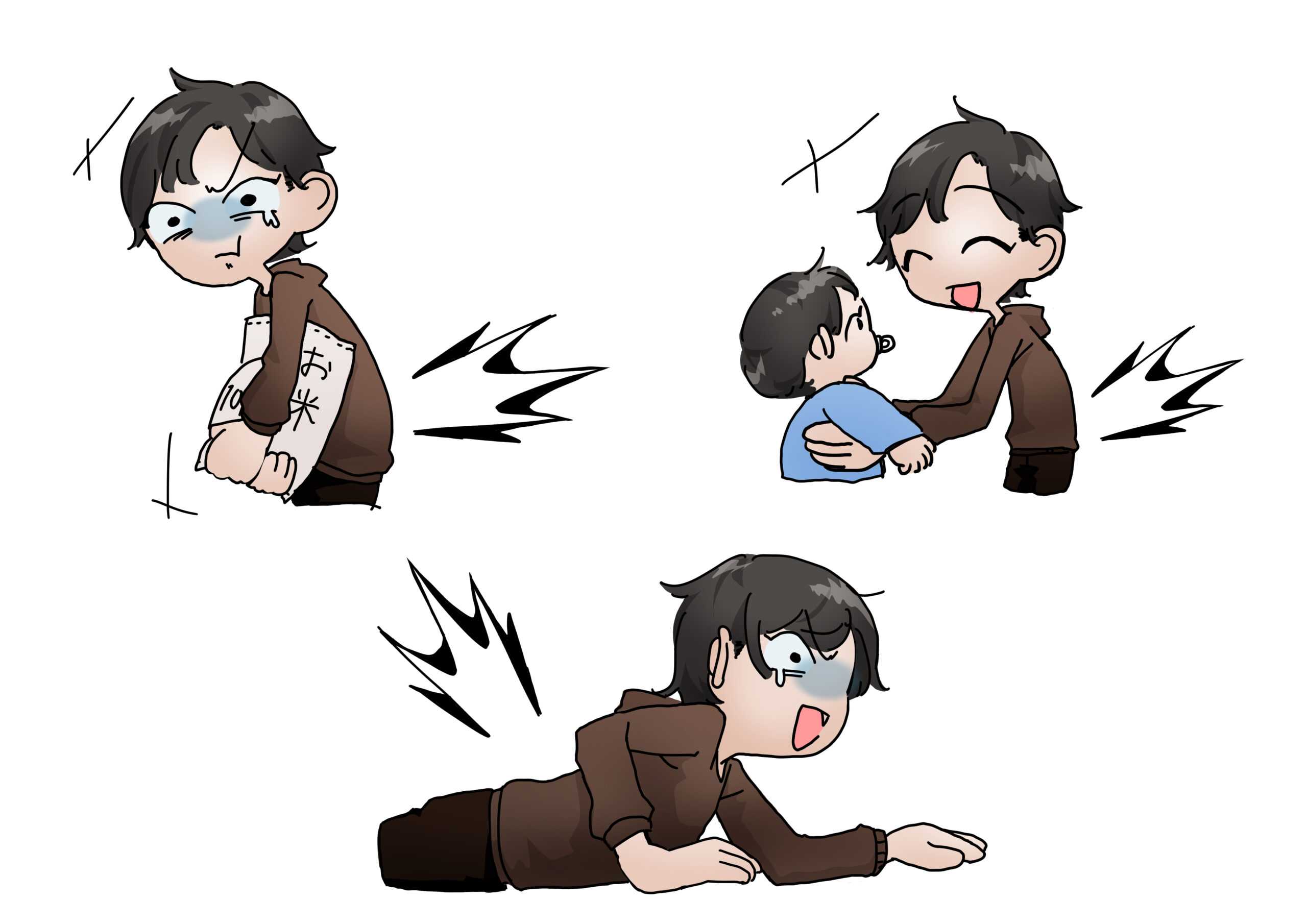 ぎっくり