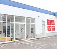 てて整骨院 伏見啓明店の外観